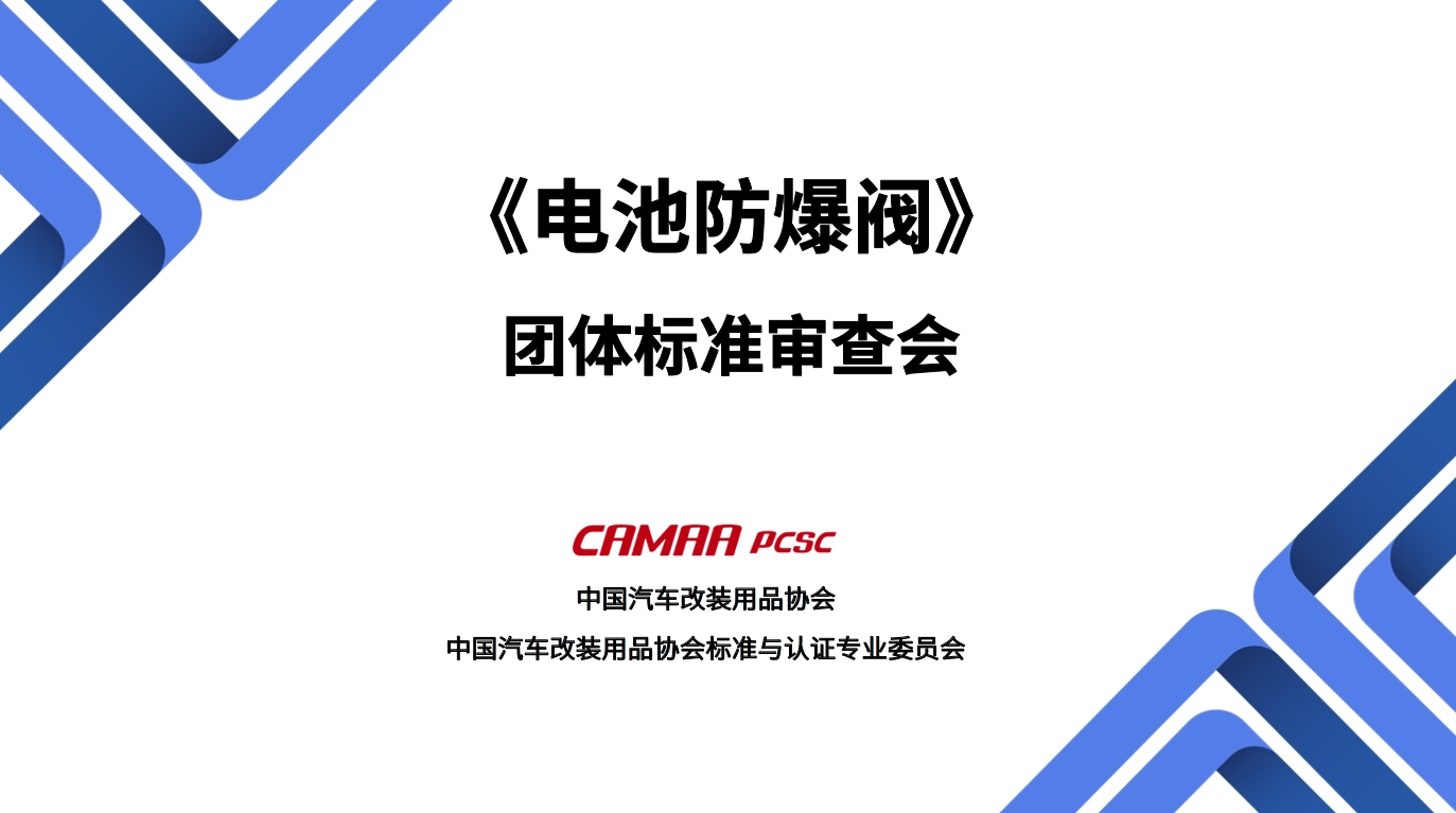 微信截图_20250801110727.png